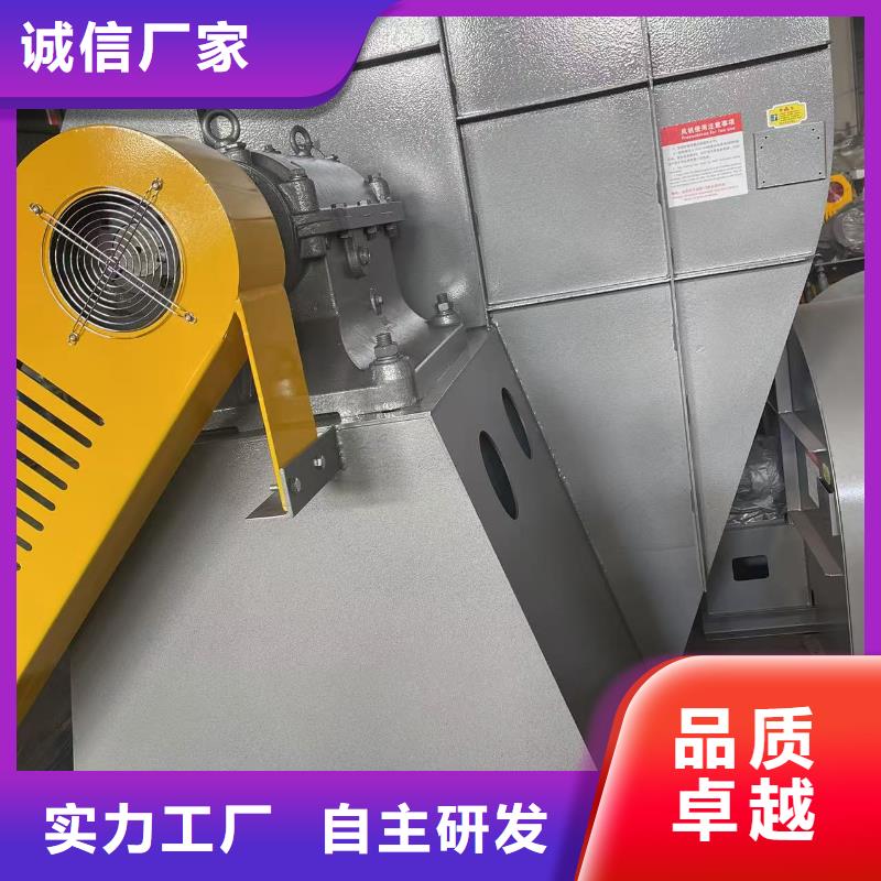 F6-30燃烧器专用风机真正让利给买家(今日上榜:2025已更新),地面清扫风机