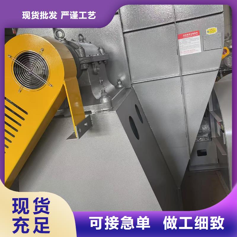 8-396D离心鼓风机厂家直销省心省钱2025实时更新(今日/咨询)2025实时更新(今日/咨询)