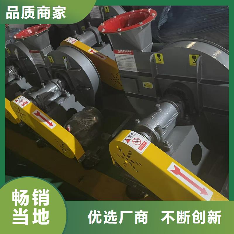 LFSR200消石灰仓顶风机当日2025已更新(今日/热点)钢铁行业专用风机