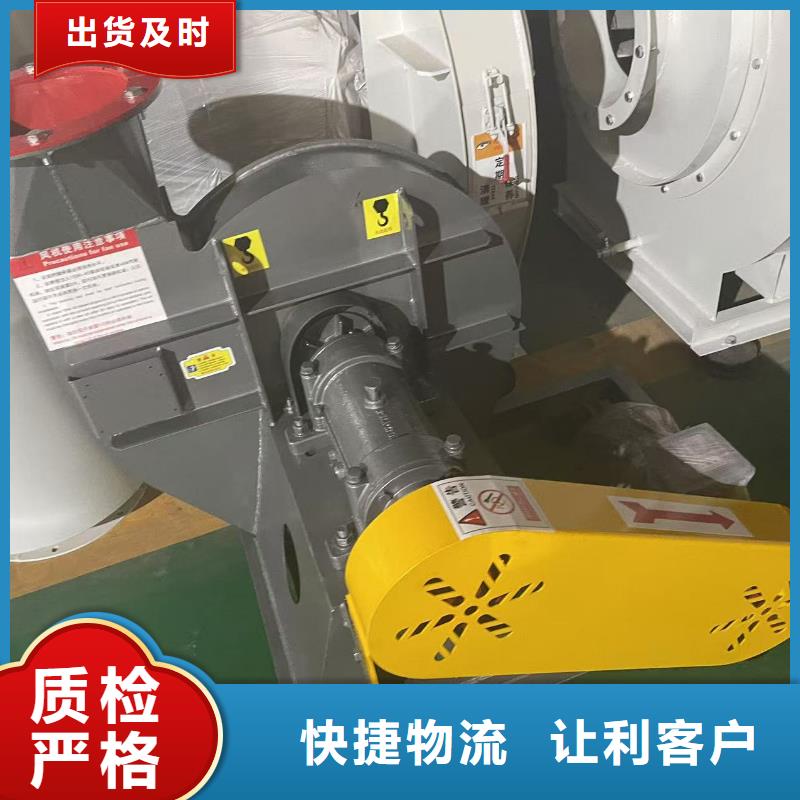 TX73-04复合肥专用尾气风机免费询价2025已更新(今日/方案)2025实时更新(今日/咨询)