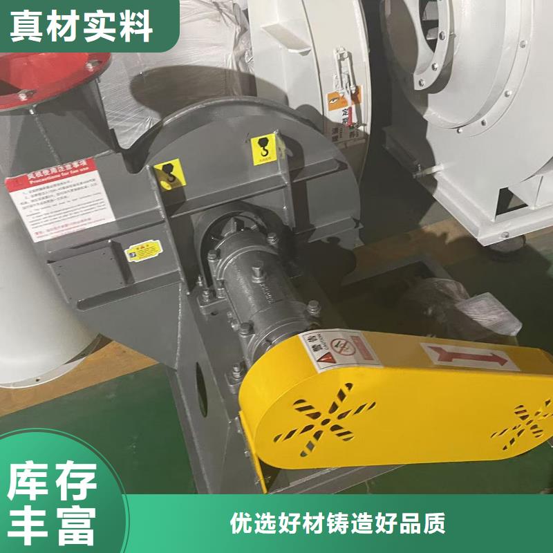 F9-26山东鼓风机一站式供应厂家2025已更新(今日/介绍)多级离心鼓风机