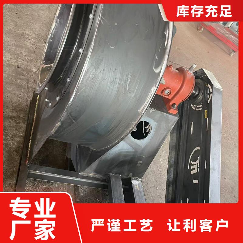 D90-71-1.6山东鼓风机敢与同行比服务2025已更新(今日/访问)斜槽硫化风机