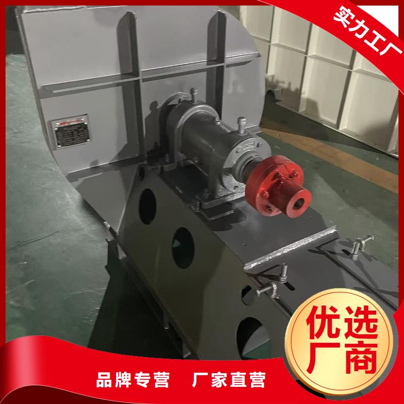TX73-04复合肥专用尾气风机免费询价2025已更新(今日/方案)2025实时更新(今日/咨询)