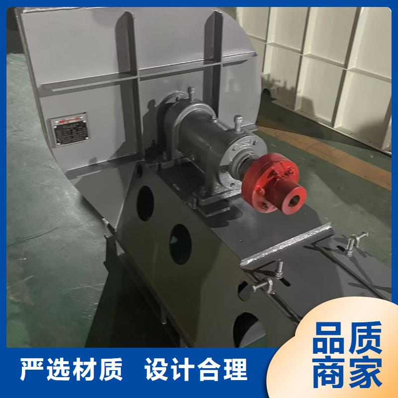 9-382D一次风机质量可靠2025实时更新地面清扫风机