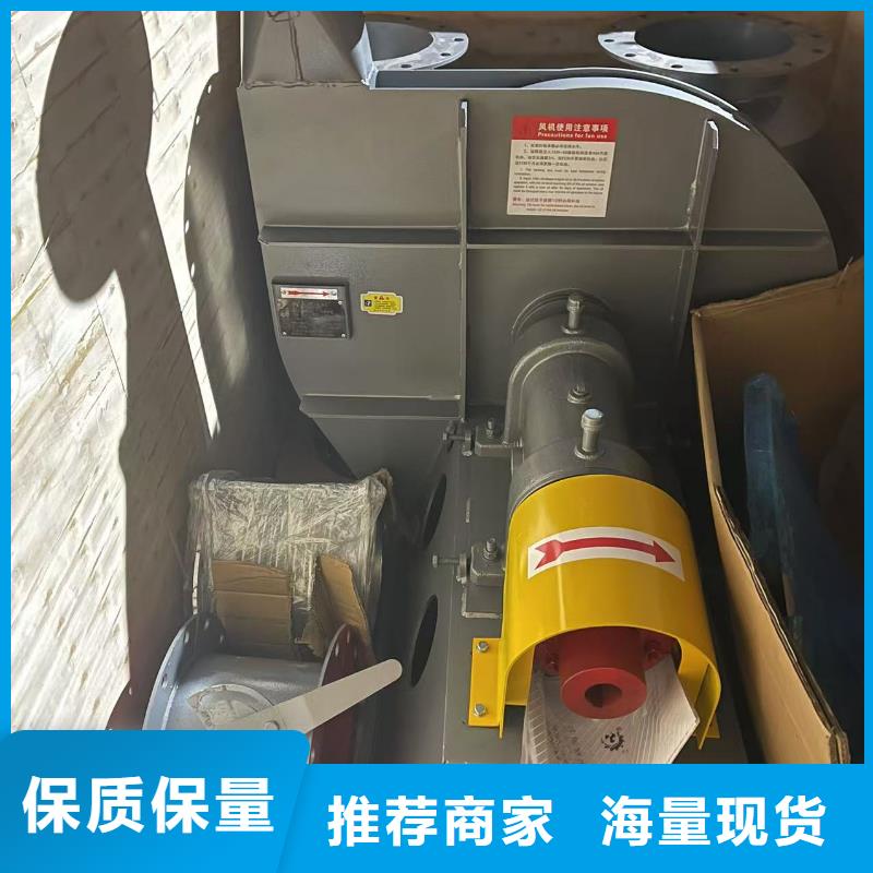 F6-30燃烧器专用风机真正让利给买家(今日上榜:2025已更新),地面清扫风机
