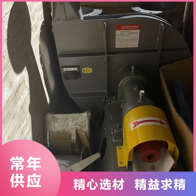 F6-30燃烧器专用风机真正让利给买家(今日上榜:2025已更新),地面清扫风机