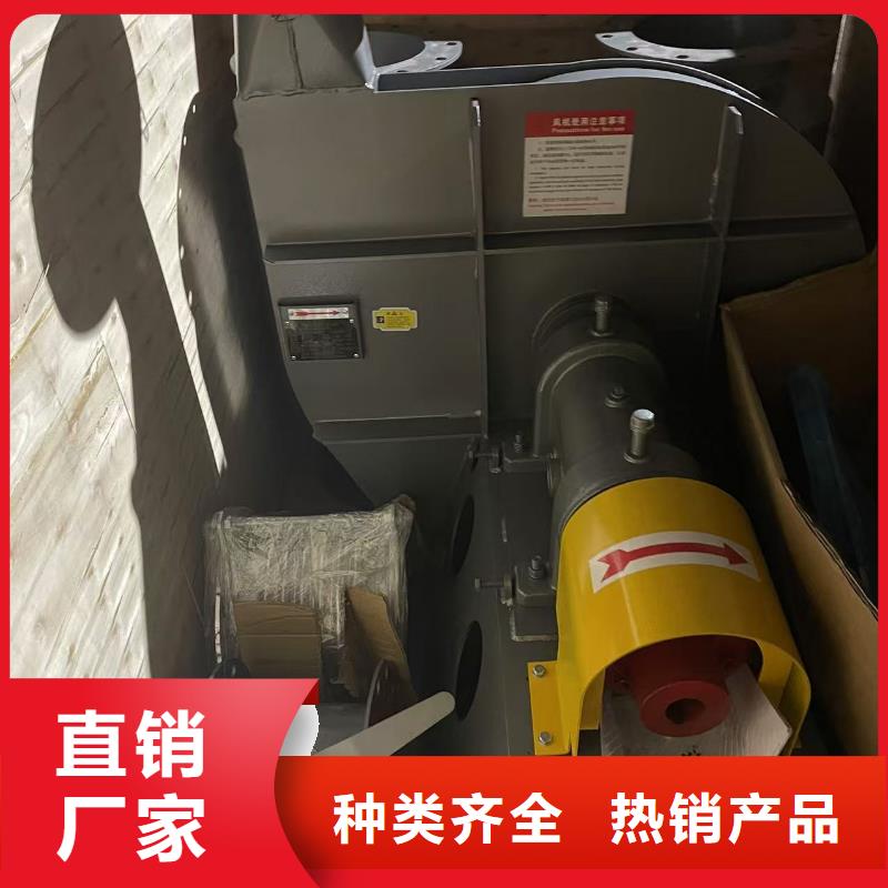 F9-19NO5A返料风机让客户买的放心(今日上榜:2025已更新),离心鼓风机