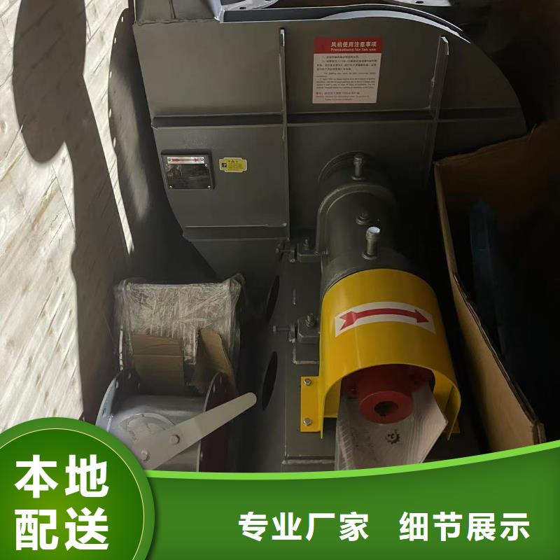 TX19-04硫化风机厂家销售(行内性价高,2025已更新)硫化风机