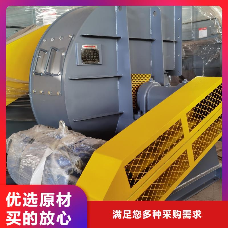 D80-61-1.5助燃风机精选优质材料(有保障!2025已更新)二次风机