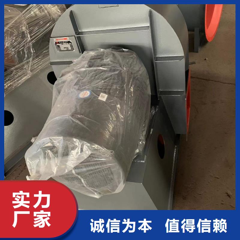 F6-30燃烧器专用风机真正让利给买家(今日上榜:2025已更新),地面清扫风机