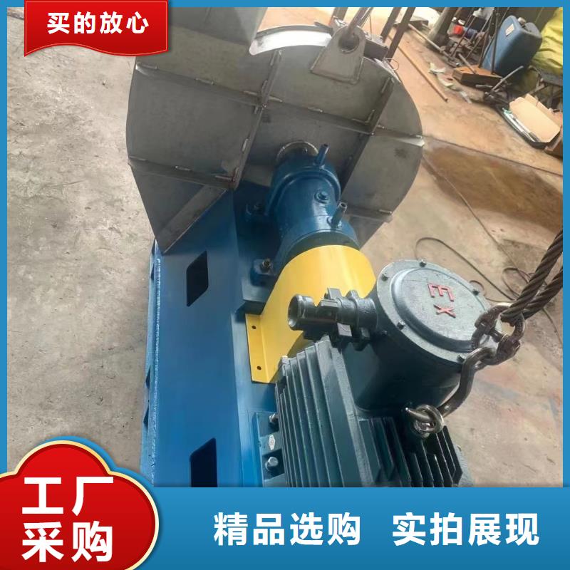 D45-51-1.4轴流风机懂您所需(服务周到!2025已更新)塑料风机