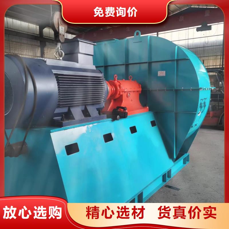 9-192.5D罗茨鼓风机现货充裕2025已更新(今日/访问)2025实时更新