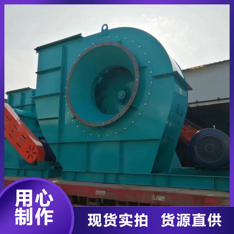 F6-30燃烧器专用风机真正让利给买家(今日上榜:2025已更新),地面清扫风机
