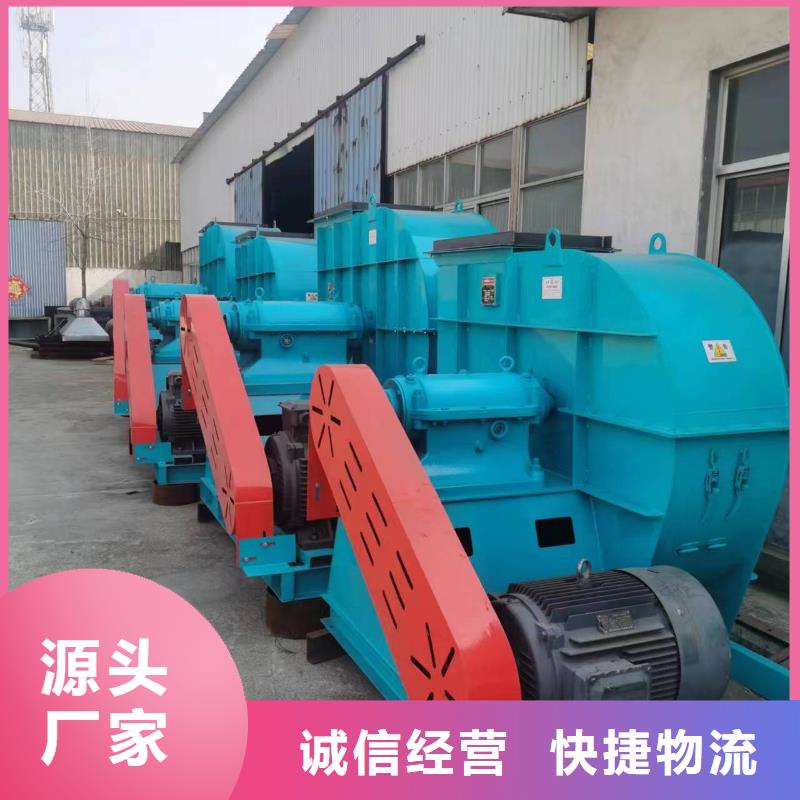 9-19型通风机多级离心鼓风机实体厂家大量现货(有保障!2025已更新)焦化专用风机