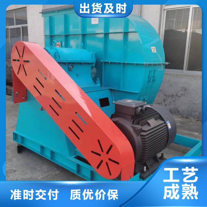LFSR50离心通风机精心选材2025已更新(今日/标准)气化风机