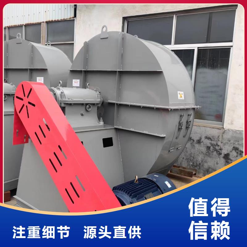 LFSR80增压风机厂家销售2025实时更新(今日/咨询)多级离心鼓风机