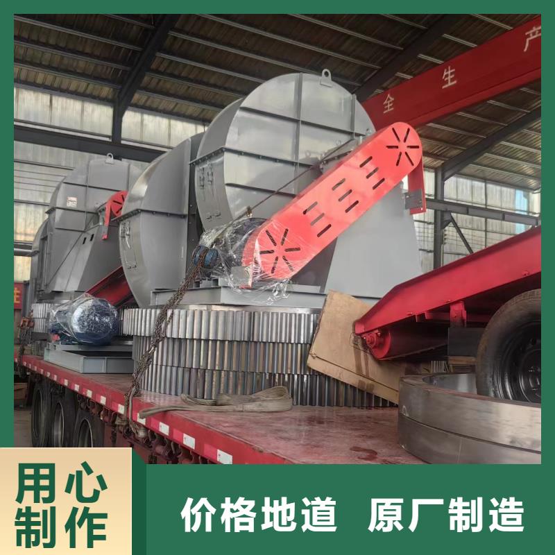 LFSR300污水处理专业风机实力厂家(回馈新客户,2025已更新)氧化风机