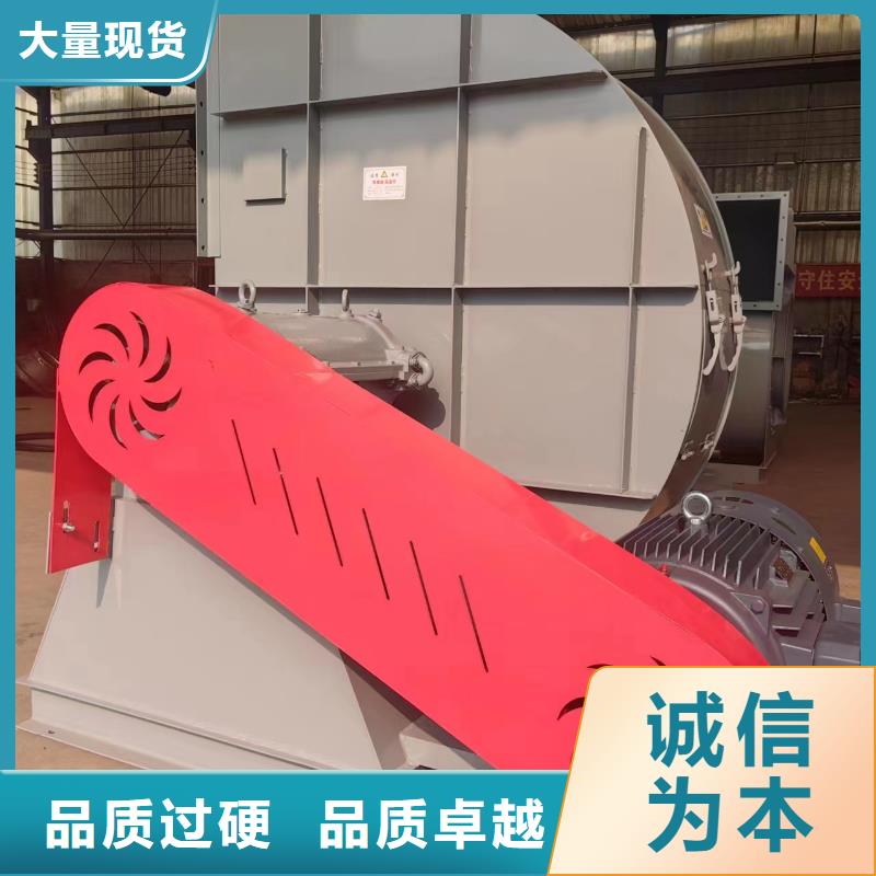 LFSR50离心通风机精心选材2025已更新(今日/标准)气化风机