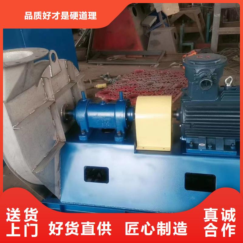 9-382D一次风机质量可靠2025实时更新地面清扫风机