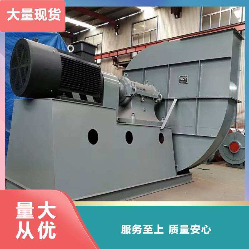 LFSR100燃烧器专用风机放心选购2025已更新(今日/动态)冷却风机