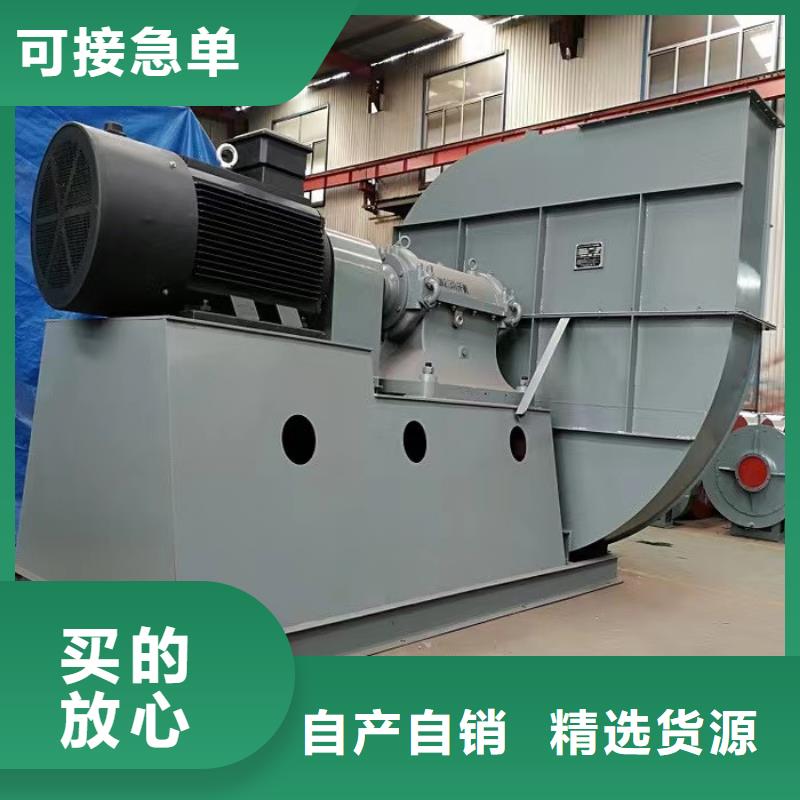 7-41型通风机罗茨风机产地源头好货2025实时更新链条风机