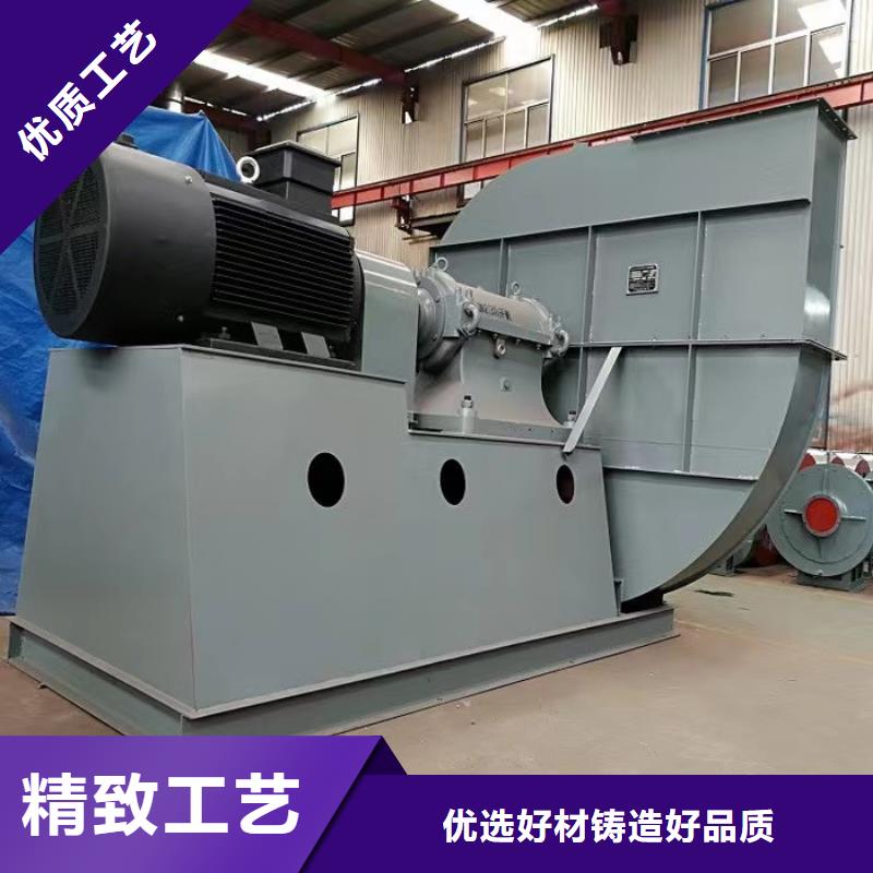 D40-41-1.3塑料风机精工制作(今日上榜:2025已更新),2025实时更新(今日/咨询)