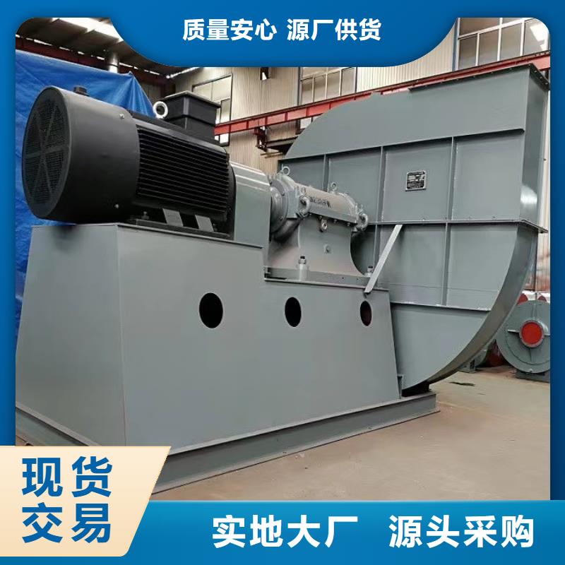 LFSR100燃烧器专用风机放心选购2025已更新(今日/动态)冷却风机