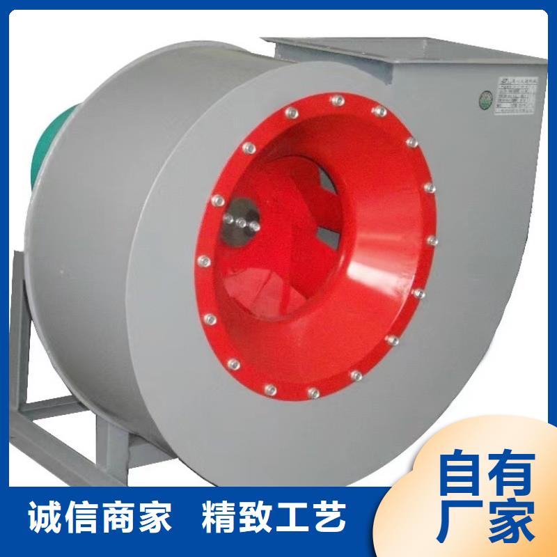 D20-51-1.4造纸专用风机零售批发2025已更新(今日/)造纸专用风机