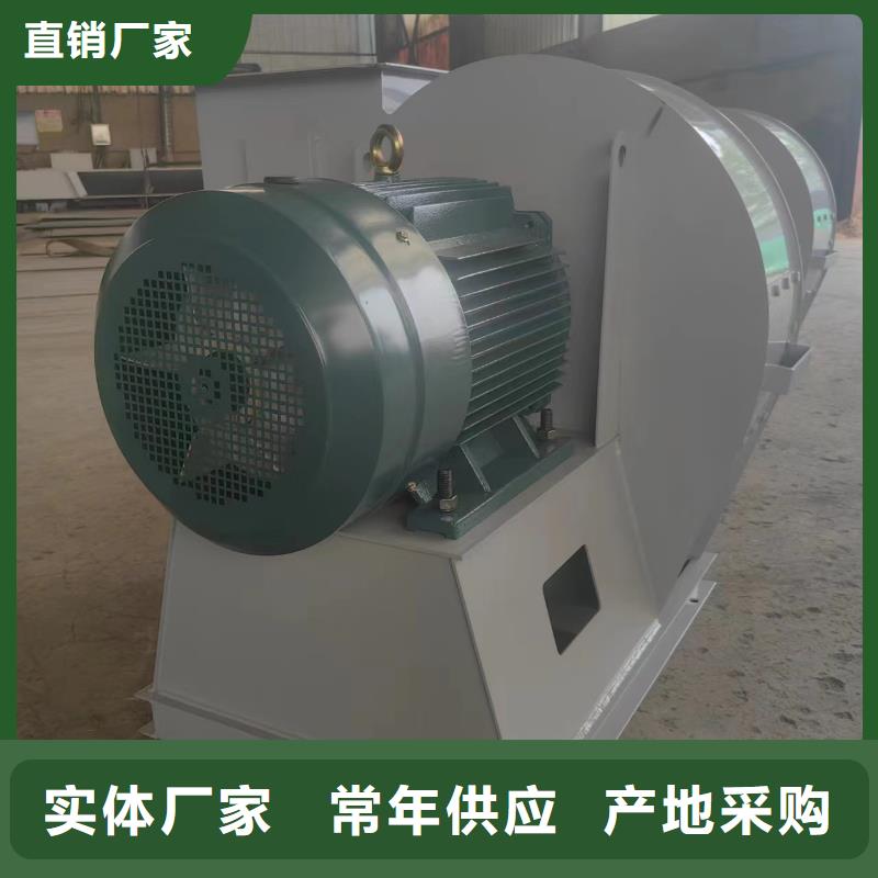 F6-30燃烧器专用风机真正让利给买家(今日上榜:2025已更新),地面清扫风机