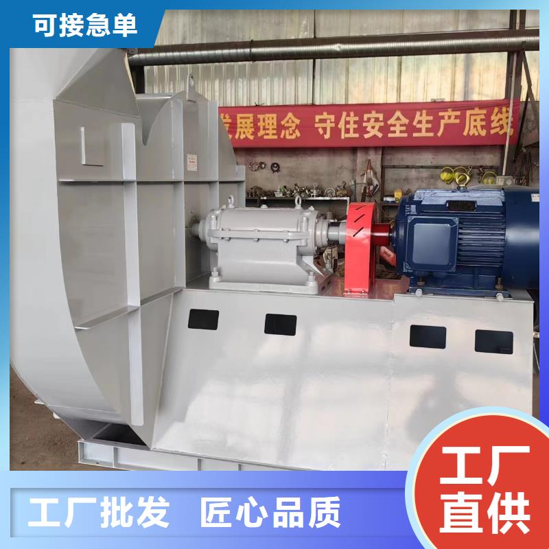 GY4-73冷却风机懂您所需(好服务!2025已更新)HTD系列化铁炉鼓风机