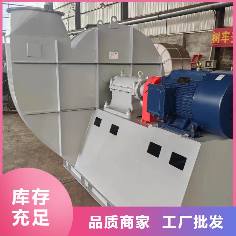 GY4-73冷却风机懂您所需(好服务!2025已更新)HTD系列化铁炉鼓风机