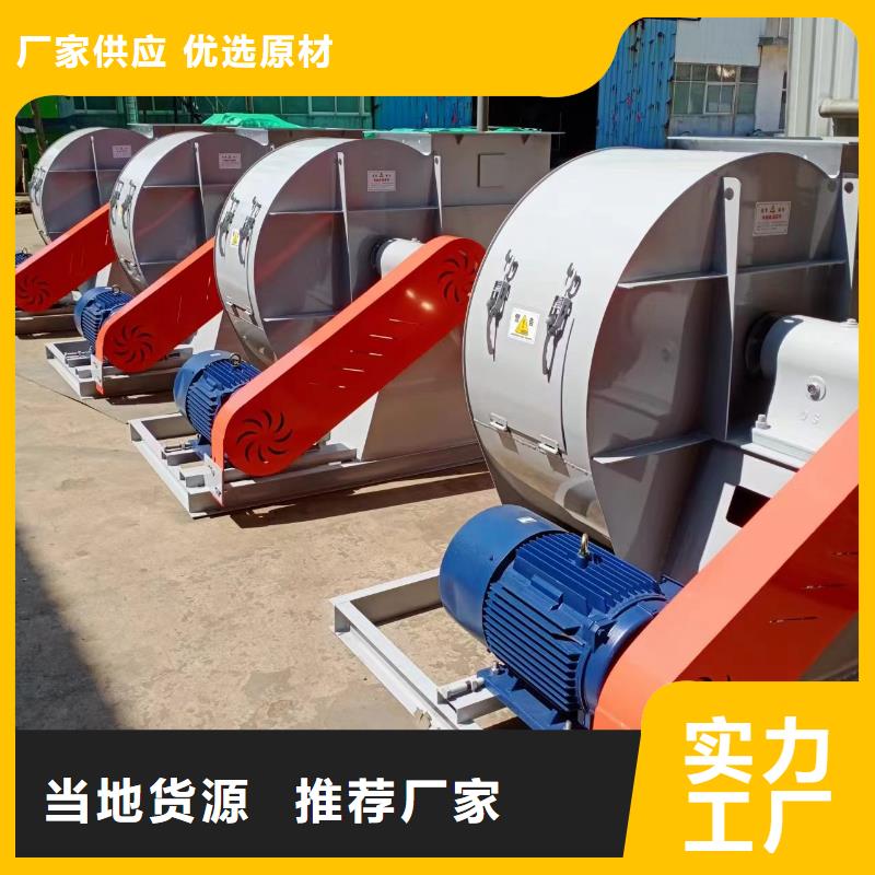 F6-30燃烧器专用风机真正让利给买家(今日上榜:2025已更新),地面清扫风机