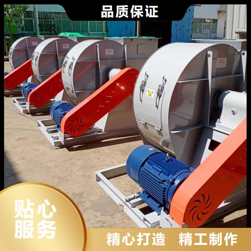 LFSR80增压风机厂家销售2025实时更新(今日/咨询)多级离心鼓风机