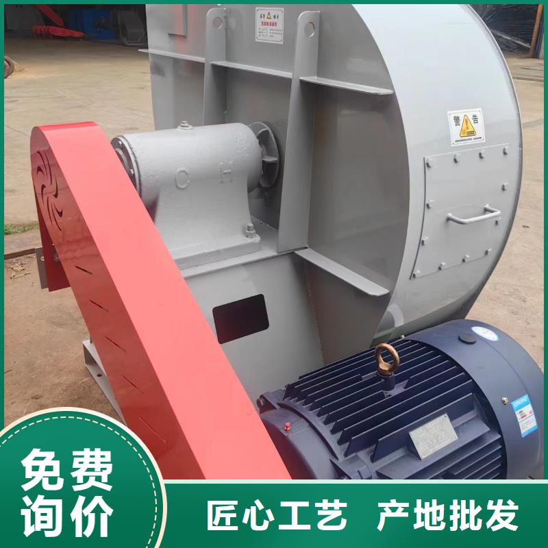 7-41型通风机罗茨风机产地源头好货2025实时更新链条风机