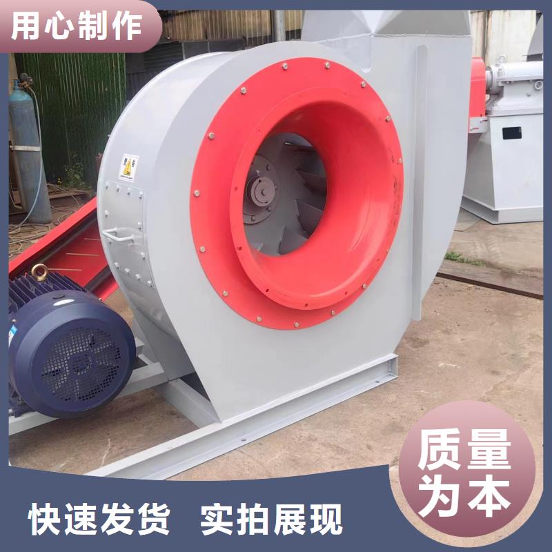 4-731D助燃风机现货销售2025实时更新脱硝稀释鼓风机