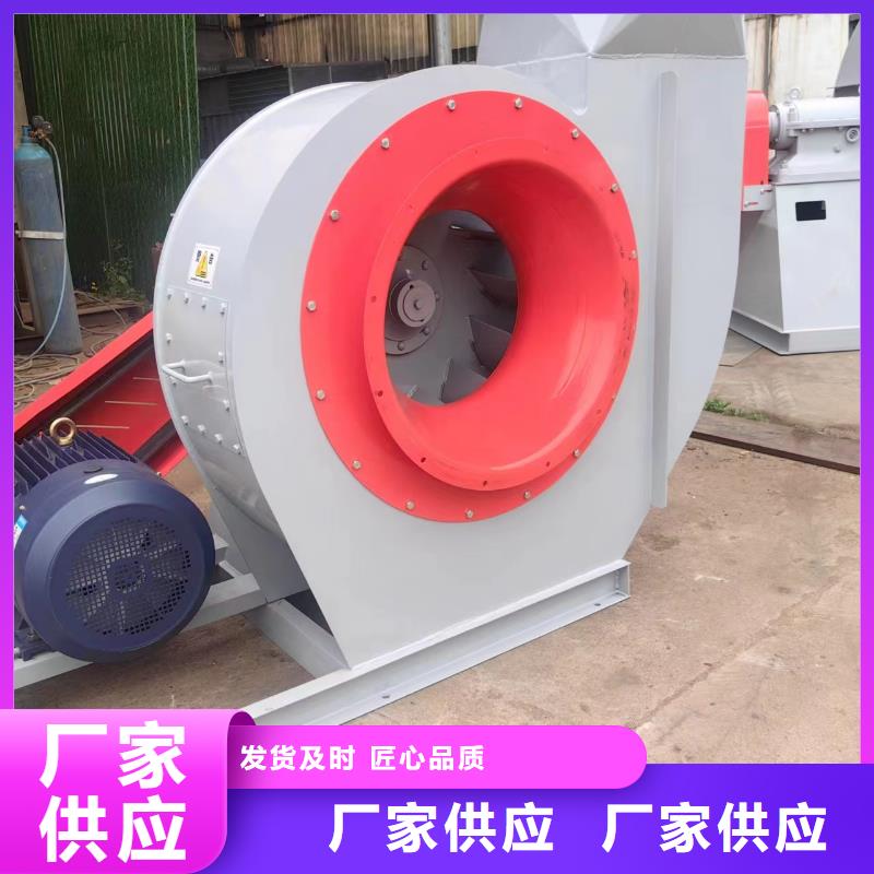 D60-61-1.5多级离心鼓风机用心细节2025已更新(今日/动态)气刀高压风机