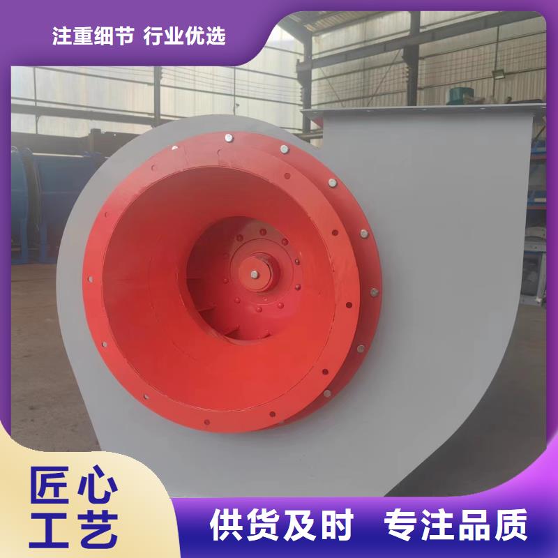 LFSR50离心通风机精心选材2025已更新(今日/标准)气化风机