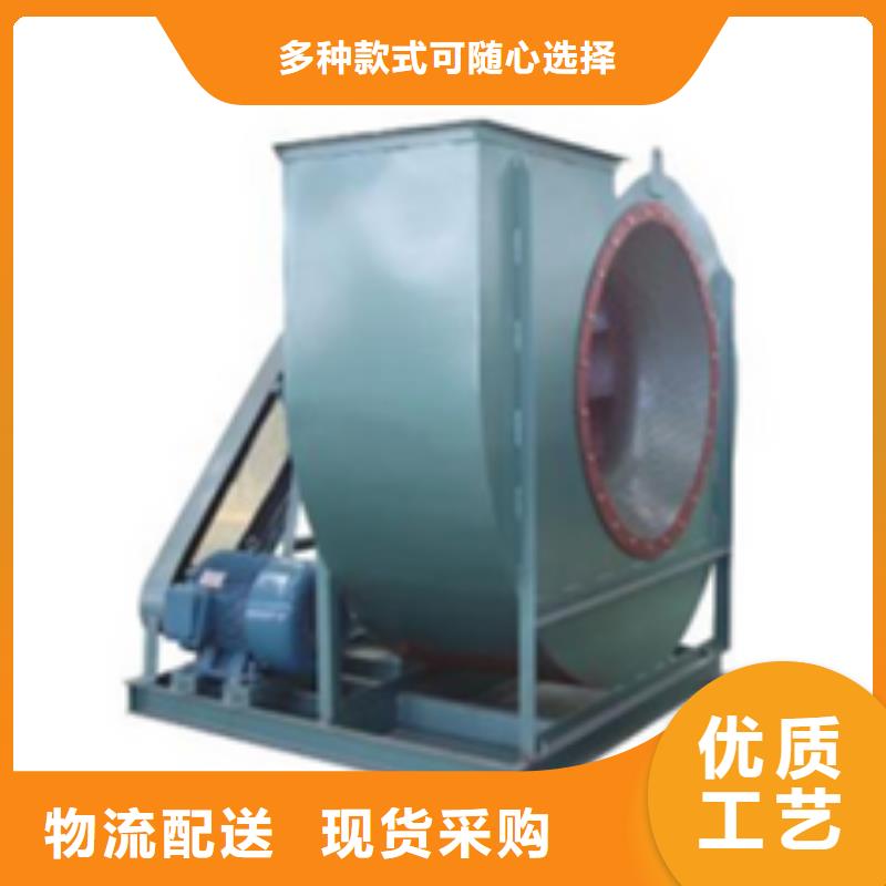 7-41型通风机罗茨风机产地源头好货2025实时更新链条风机