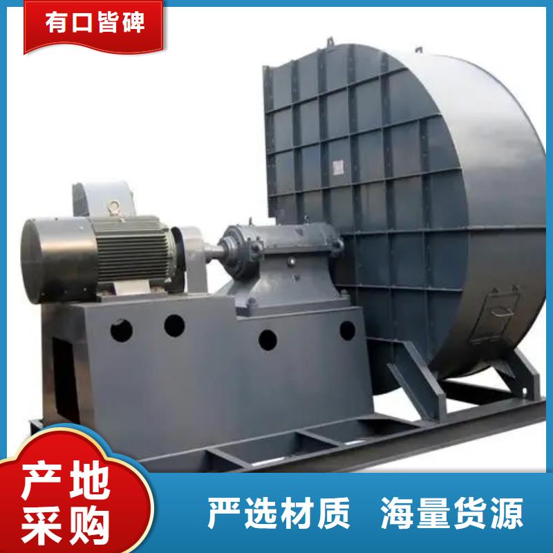 9-382D一次风机质量可靠2025实时更新地面清扫风机