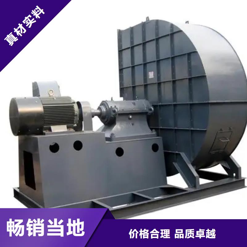 9-382D多级离心鼓风机工艺精细质保长久(服务周到!2025已更新)炉尾风机