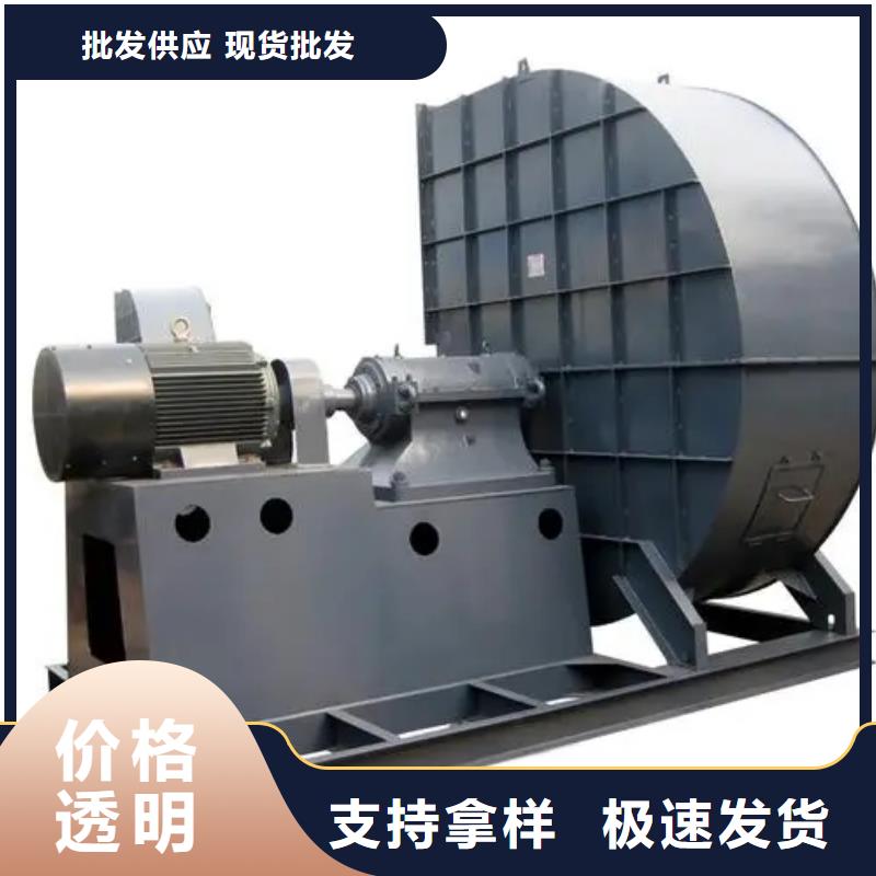 D45-51-1.4轴流风机懂您所需(服务周到!2025已更新)塑料风机