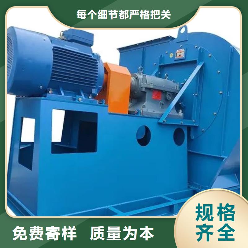 7-41型通风机罗茨风机产地源头好货2025实时更新链条风机