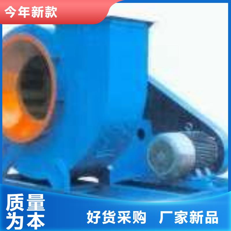 GY4-73冷却风机懂您所需(好服务!2025已更新)HTD系列化铁炉鼓风机