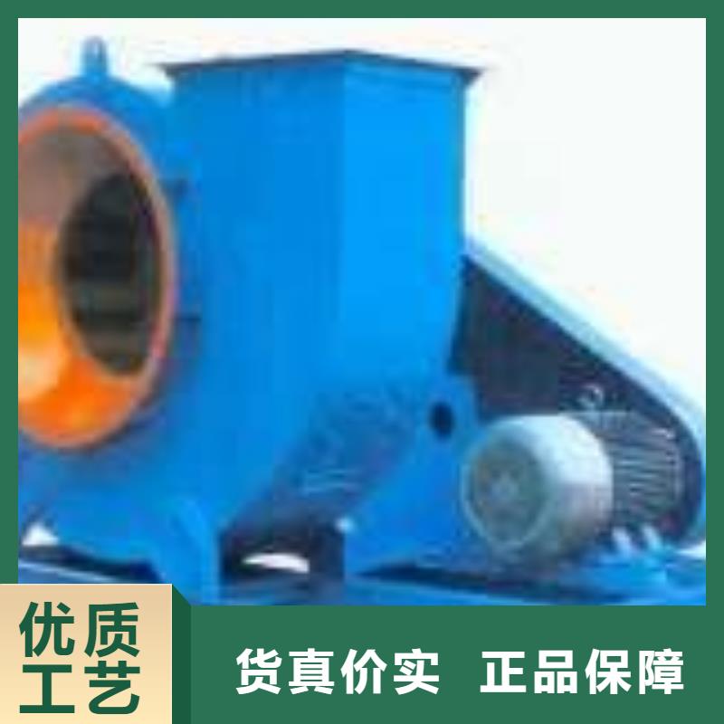 LFSR50离心通风机精心选材2025已更新(今日/标准)气化风机