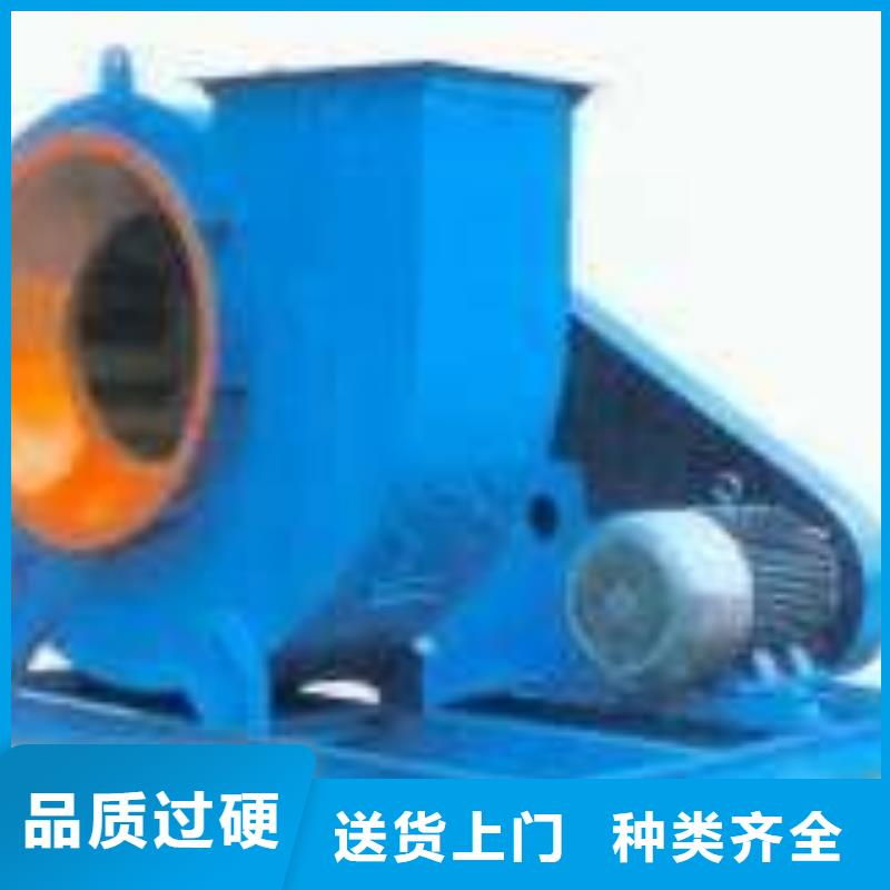 LFSR250罗茨风机支持拿样2025实时更新(今日/咨询)2025实时更新今日行情