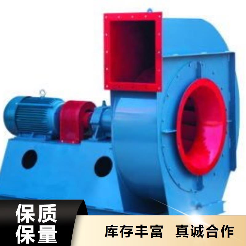 F6-30燃烧器专用风机真正让利给买家(今日上榜:2025已更新),地面清扫风机