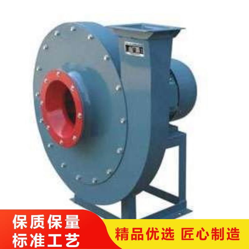 D60-51-1.4干燥风机大厂生产品质2025实时更新专用引风机