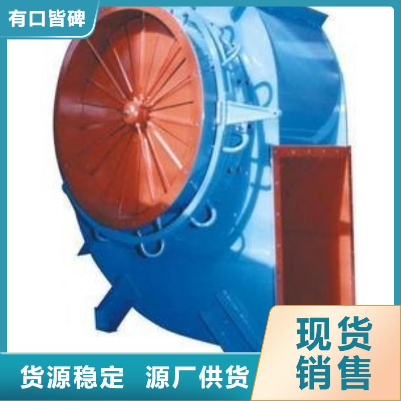 LFSR50离心通风机精心选材2025已更新(今日/标准)气化风机