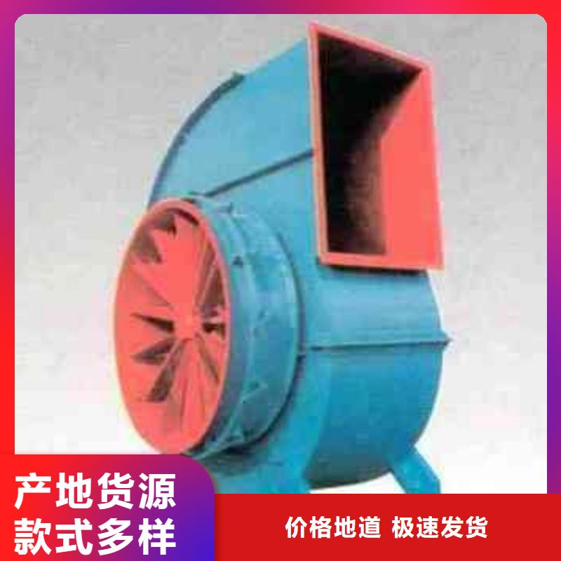 8-39NO6.3D离心鼓风机多种规格供您选择2025已更新(今日/介绍)高速鼓风机
