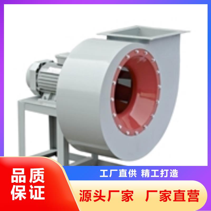 9-26NO6.3C焦化专用风机实力公司2025已更新(今日/介绍)2025实时更新今日行情